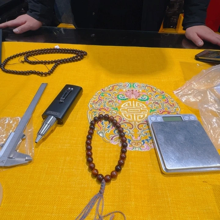 檀香紫檀（小叶紫檀）和**嘉1.2圆珠手持