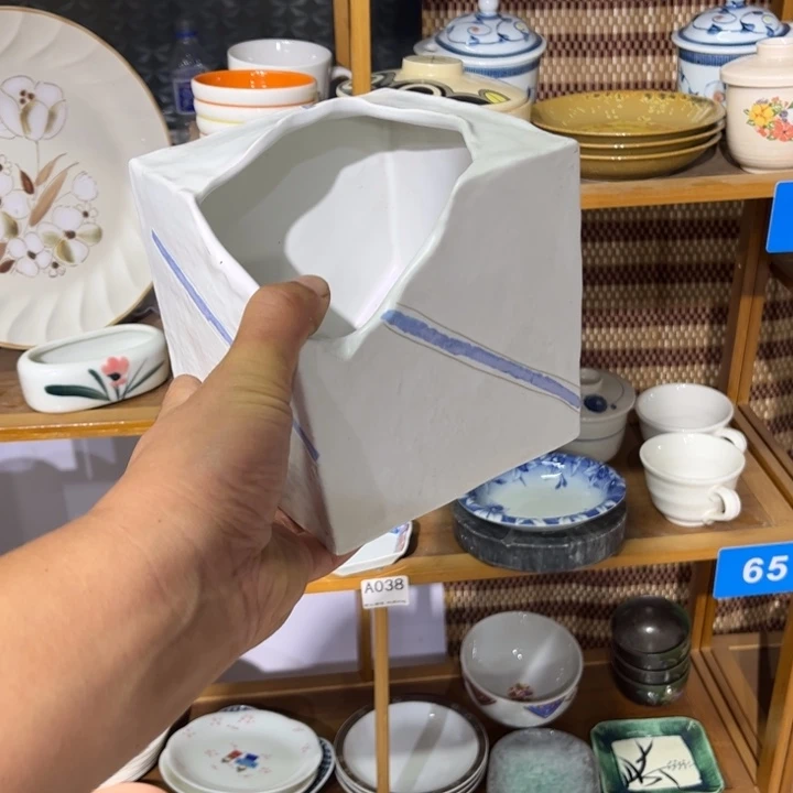 茶盏满25包邮默认微瑕凑凑单61