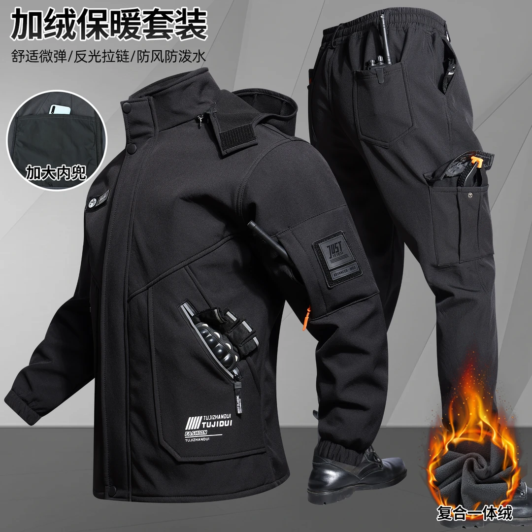 秋冬冲锋衣套装男加绒三合一防水防风加厚骑行防寒保暖户外登山服