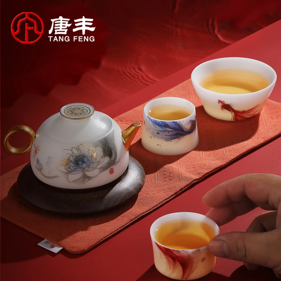 唐丰宋蕴高端羊脂玉瓷茶具一壶三杯礼盒年轻人泡茶专用中秋节礼品