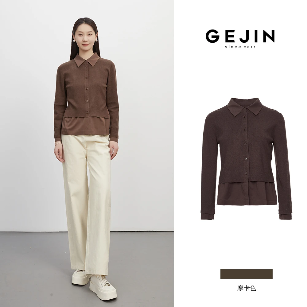 GEJIN/歌锦秋季新款POLO领复古设计感两件套长袖衬衣9342520451