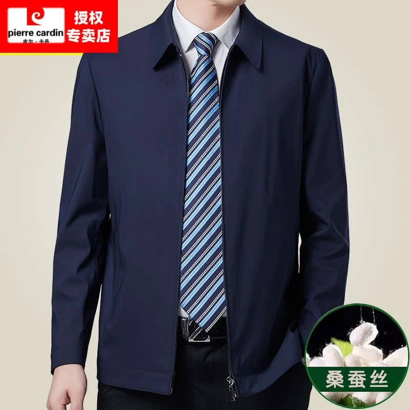 皮尔卡丹男士高档桑蚕丝夹克春秋新款中老年爸爸装商务休闲翻领外