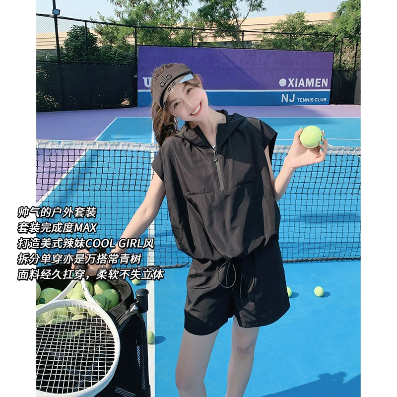 A美洋MEIYANG 仲夏夜套装【夏日户外】休闲马甲/短裤两件套-周三