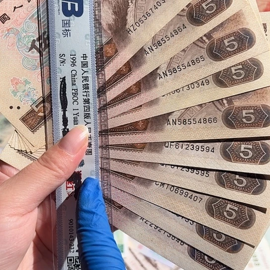 十张0000000000000004