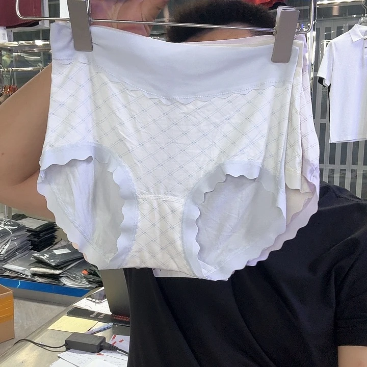 内子新款苦茶子好的