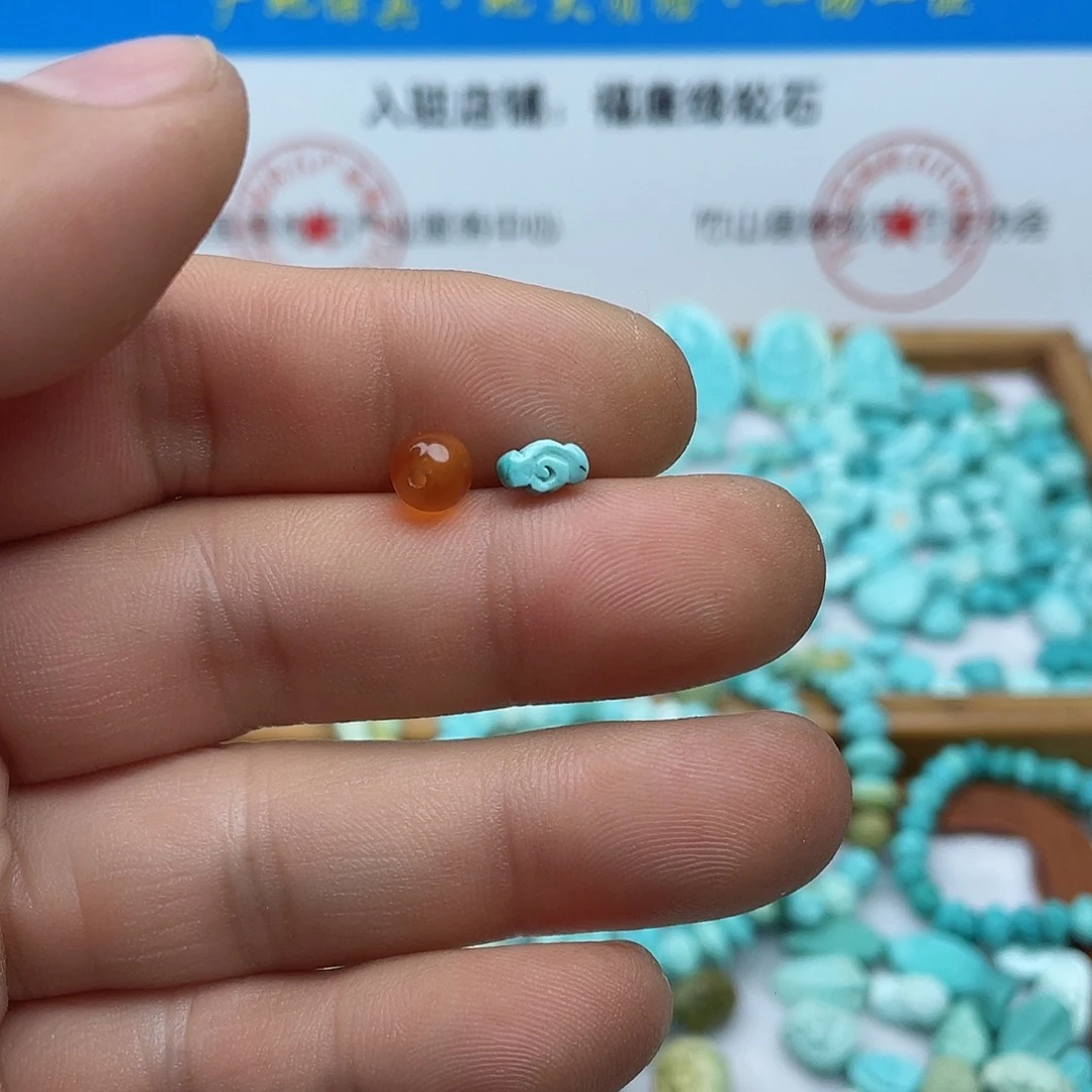 南红玛瑙颈饰未镶嵌257