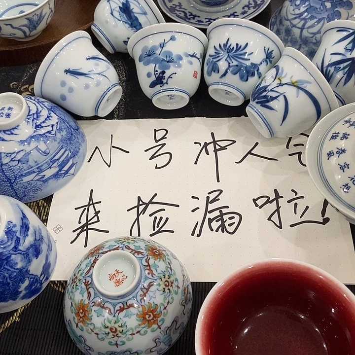 壶承全场39！！！！！！！！