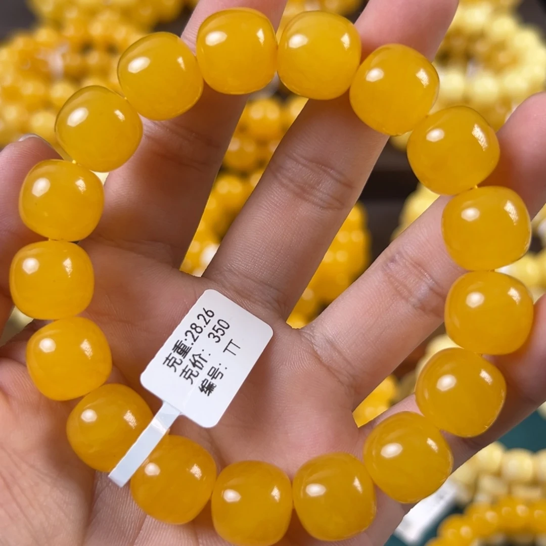 琥珀未镶嵌手串28.26g焦皮同料老型13mm tt