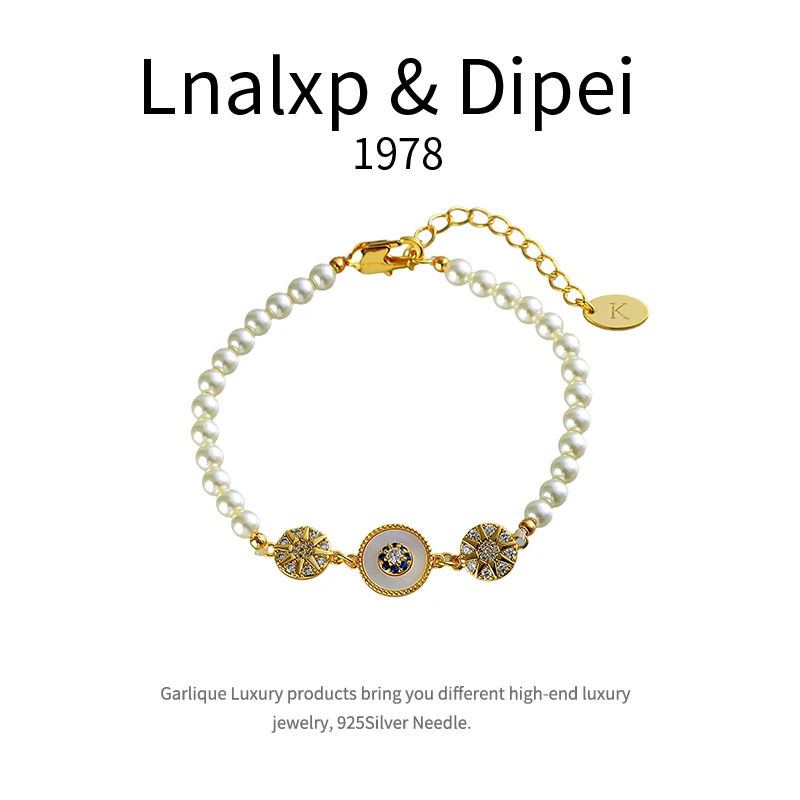 铜合金合成锆石手链 3305-法★【时光年轮】春Dipei限定 手链