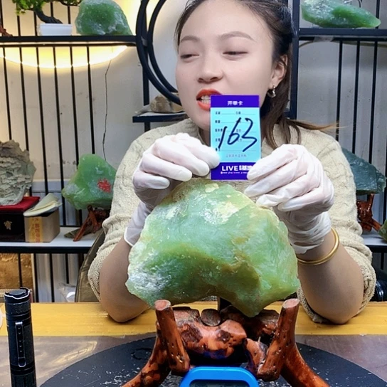 【闪购商品】未镶嵌蛇纹石玉原石啤****c