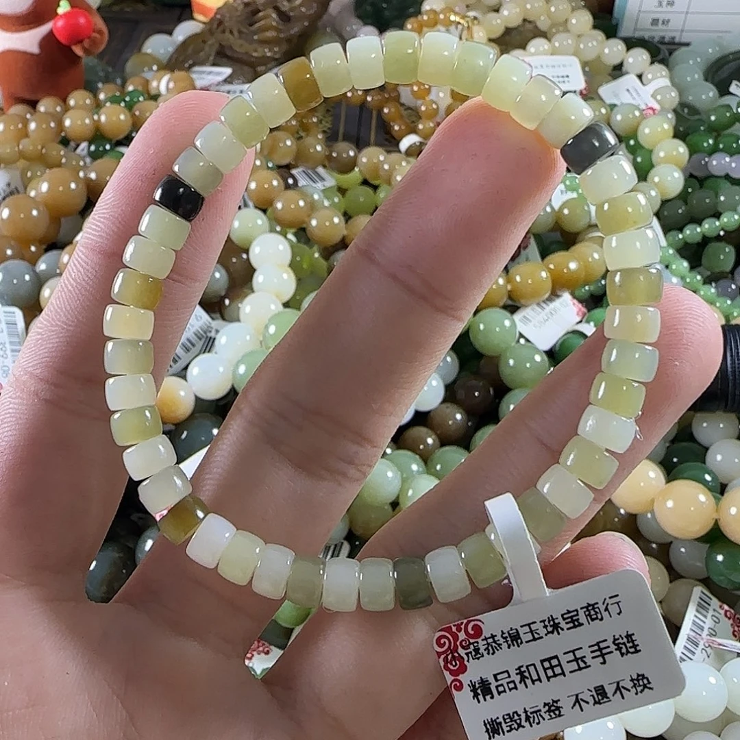 和田玉未镶嵌手链187
