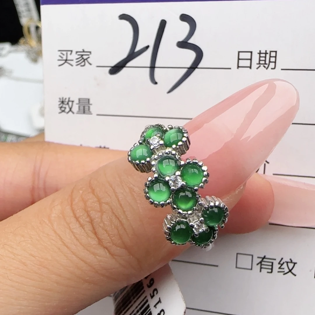 银S925镶嵌戒指翡翠