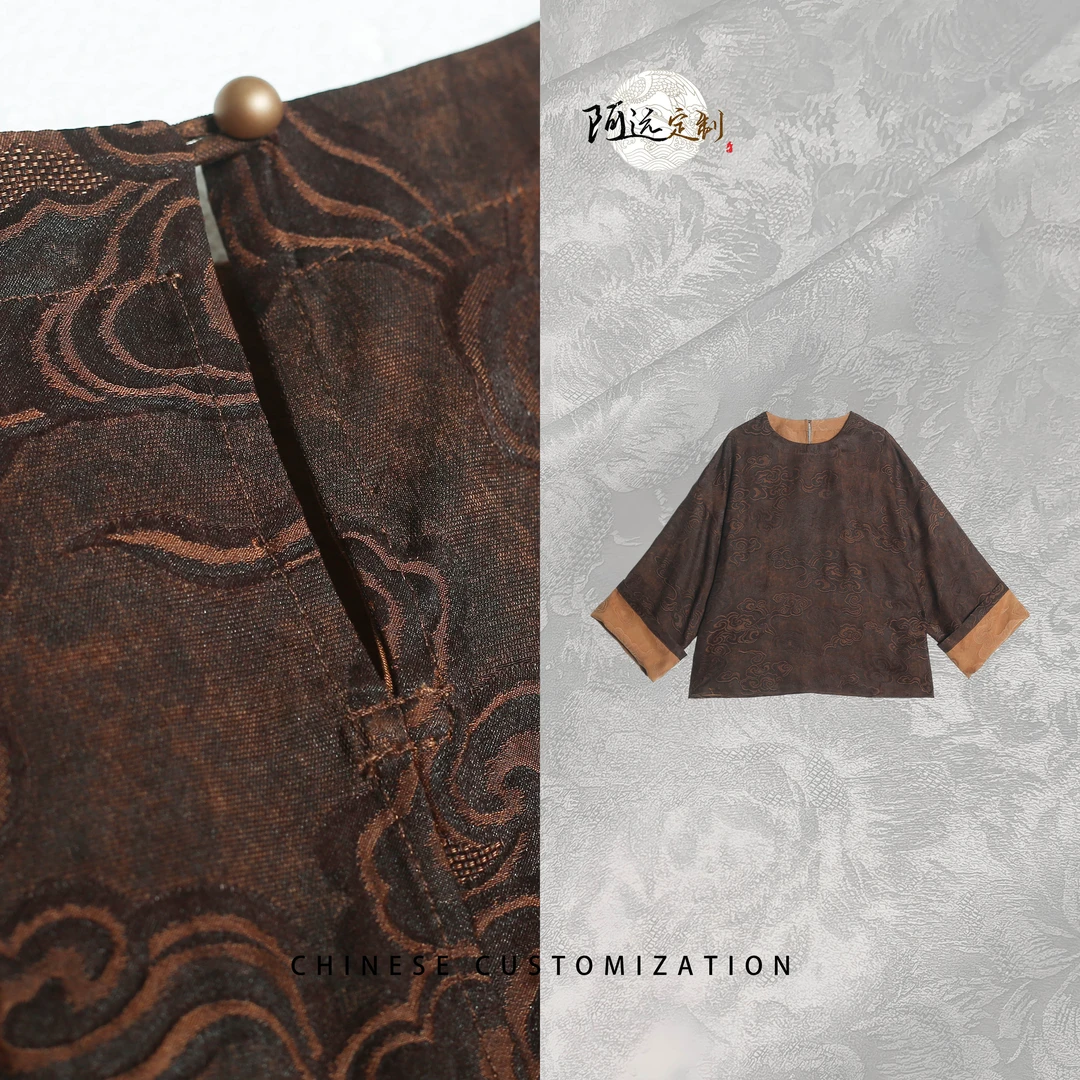 【中式美拉德】双面穿 满分桑蚕丝重缎 千金感 休闲国风上衣25LY011