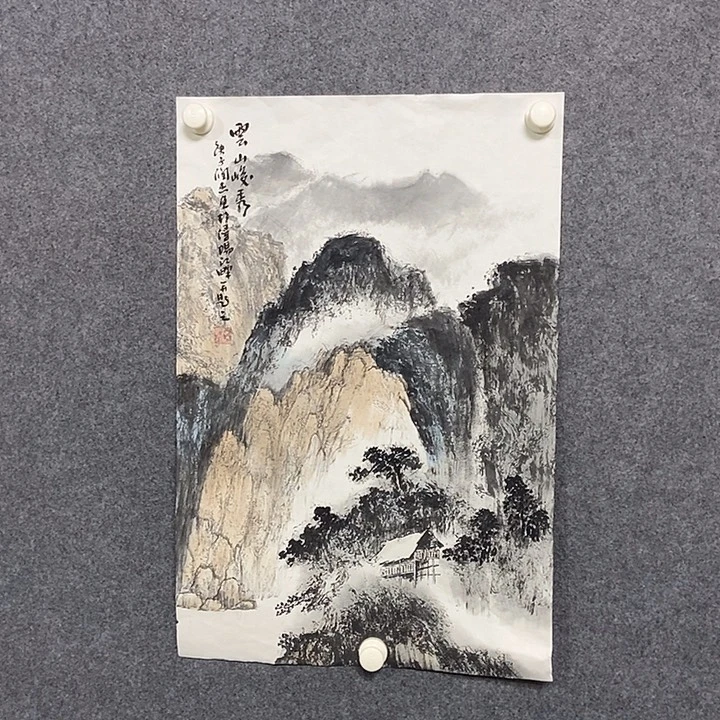 国画四尺三开山水一副