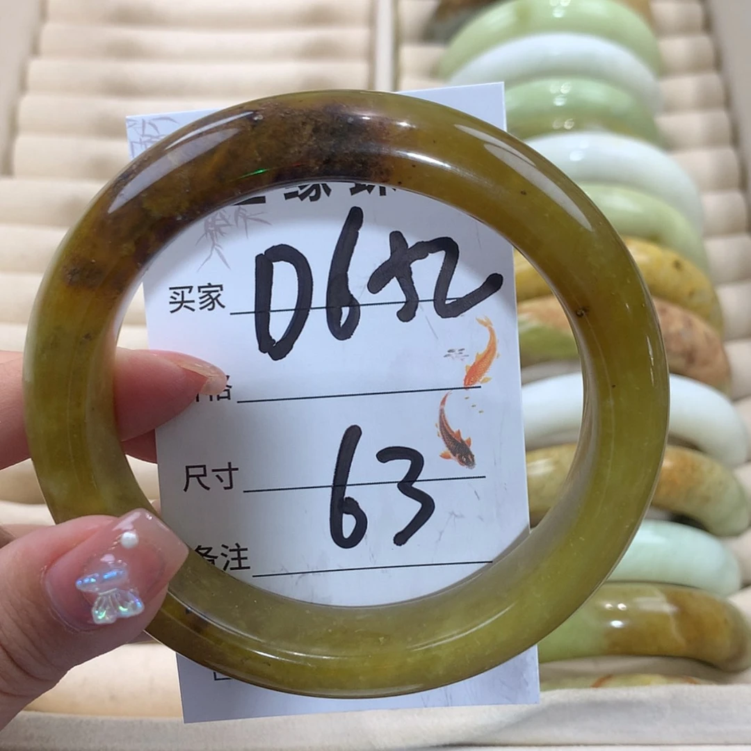 【闪购商品】未镶嵌蛇纹石玉手镯
