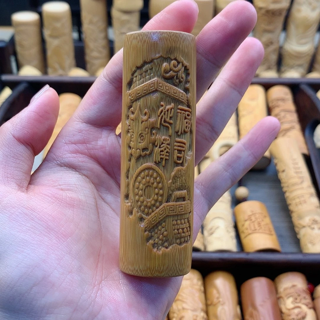 【闪购商品】竹实心竹哈哈哈哈哈哈