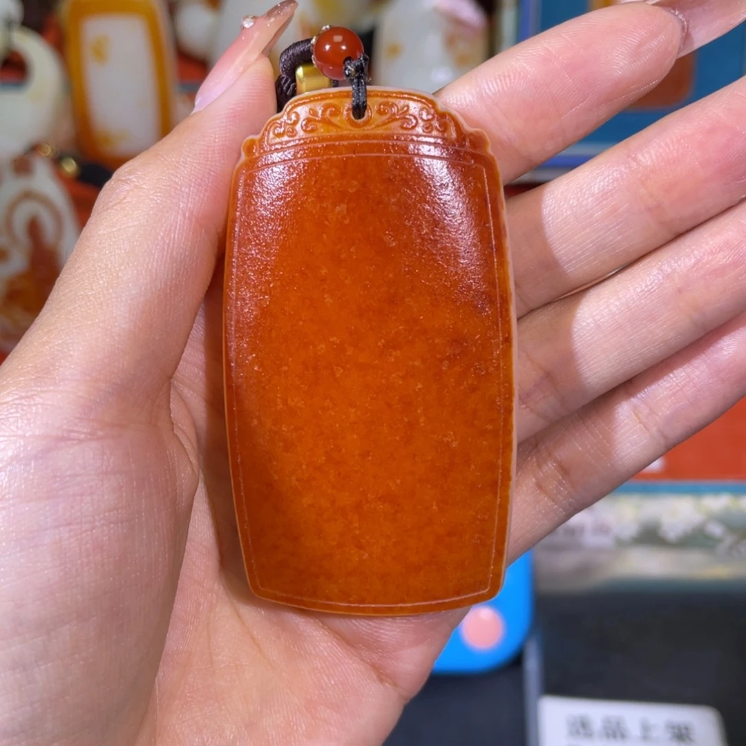 新***民未镶嵌和田玉挂件