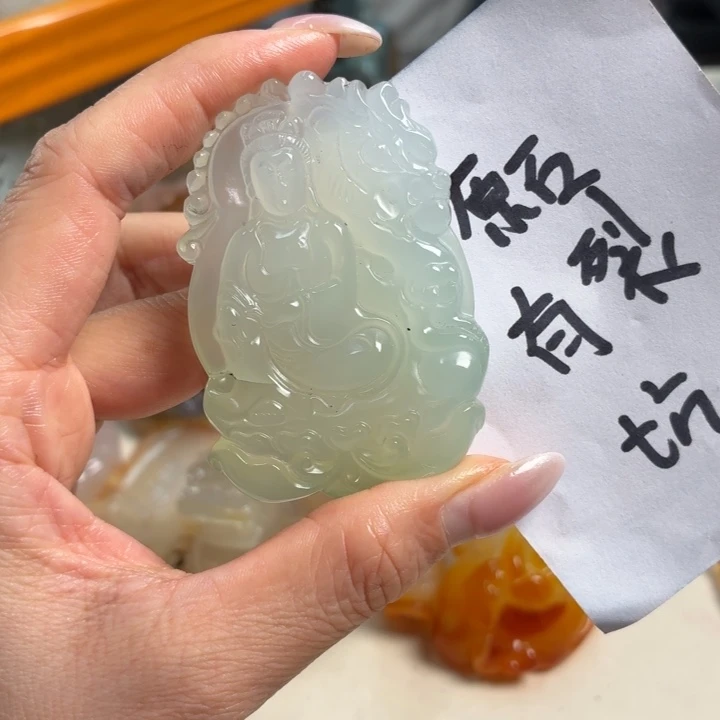 玛瑙/玉髓未镶嵌吊坠(不含链)