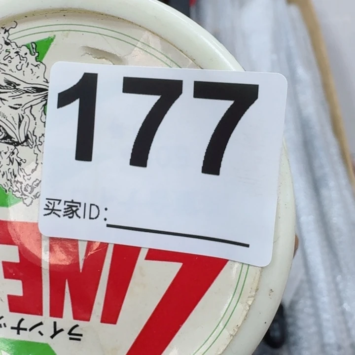 碳素结****伪鱼竿钓鱼竿8888888