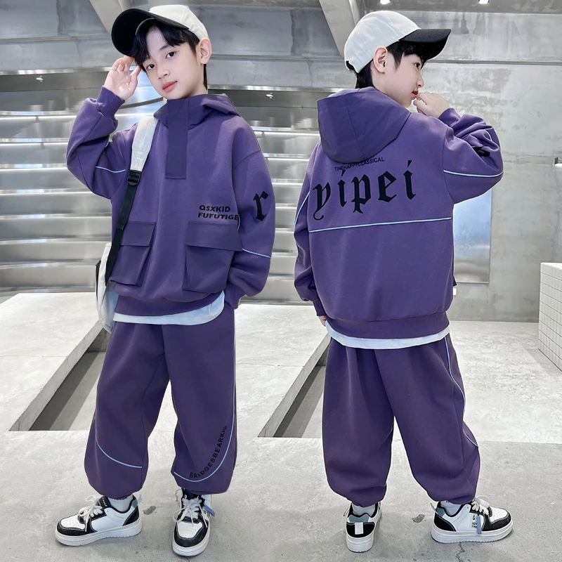 儿童装连帽秋季新款6-12岁男童洋气卫衣时髦两件套中大童帅气男孩