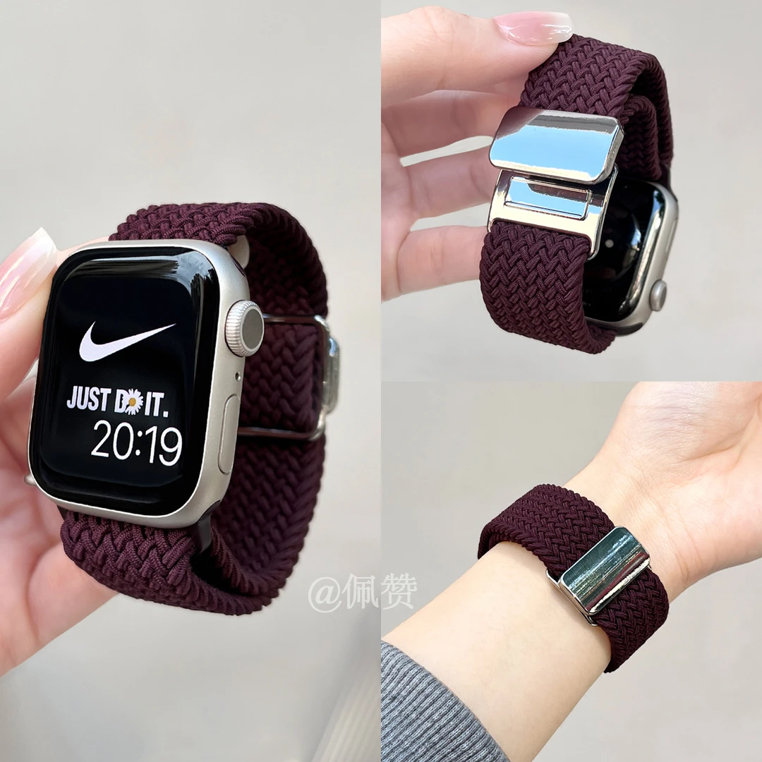 新款运动苹果iwatchS98手表s9华强北s10表带磁吸编织尼龙弹力适用