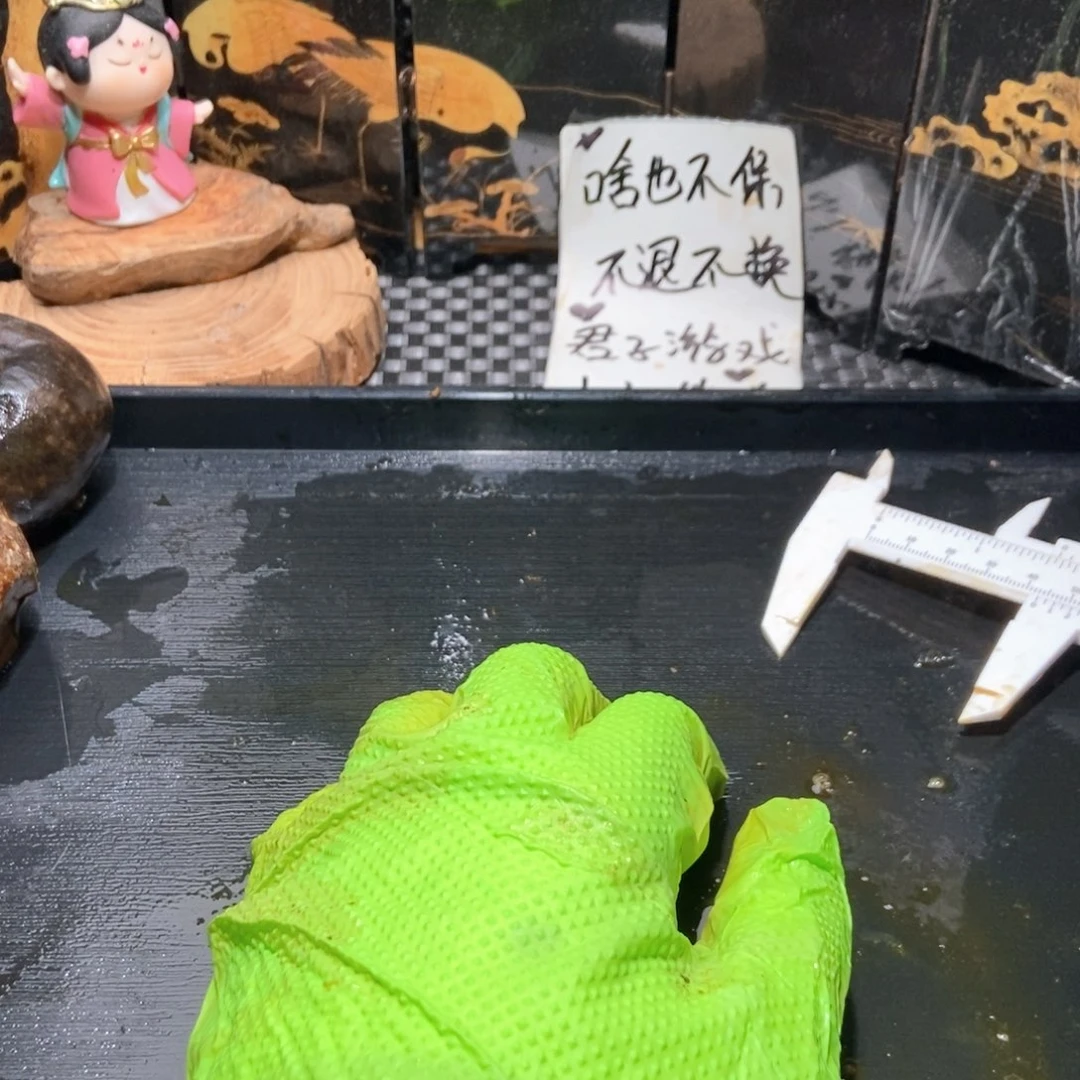 新鲜核桃啥也不保不退不换