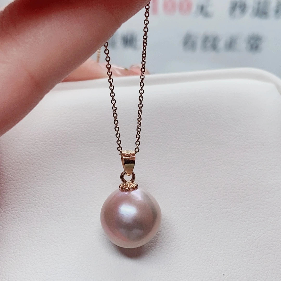吊坠(赠链)合金淡水珍珠
