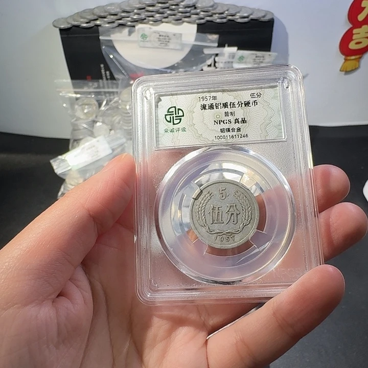 一二五一斤啊啊啊啊啊