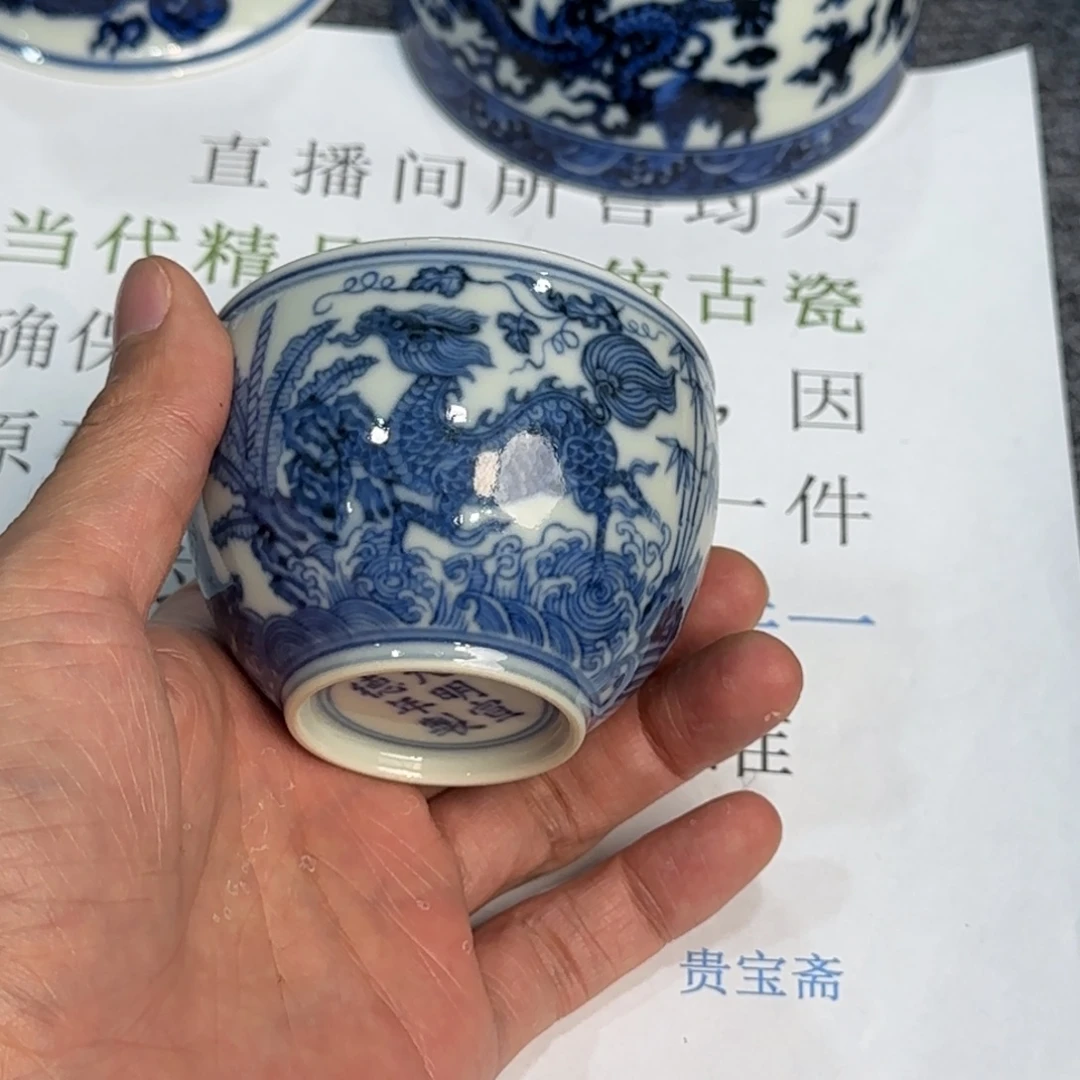 瓷杯子当代仿古精品全手工