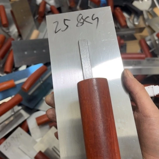 贝贝精品工具好用