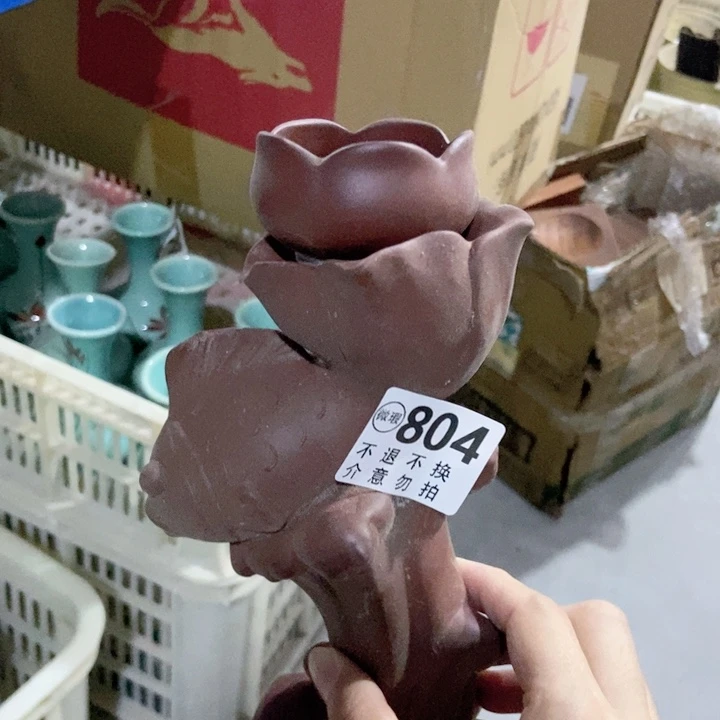 茶具微瑕，介意勿拍