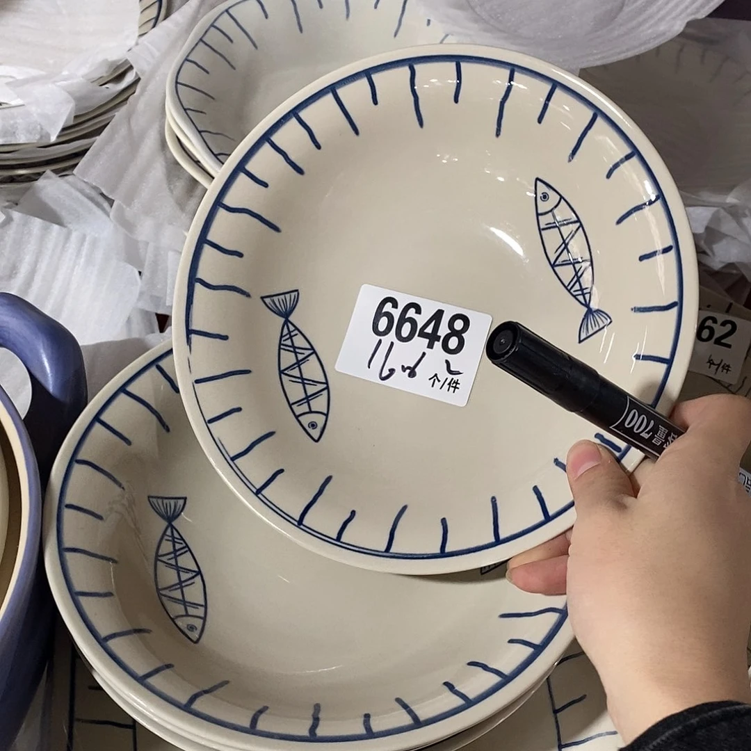 搪瓷外贸陶瓷微瑕6648