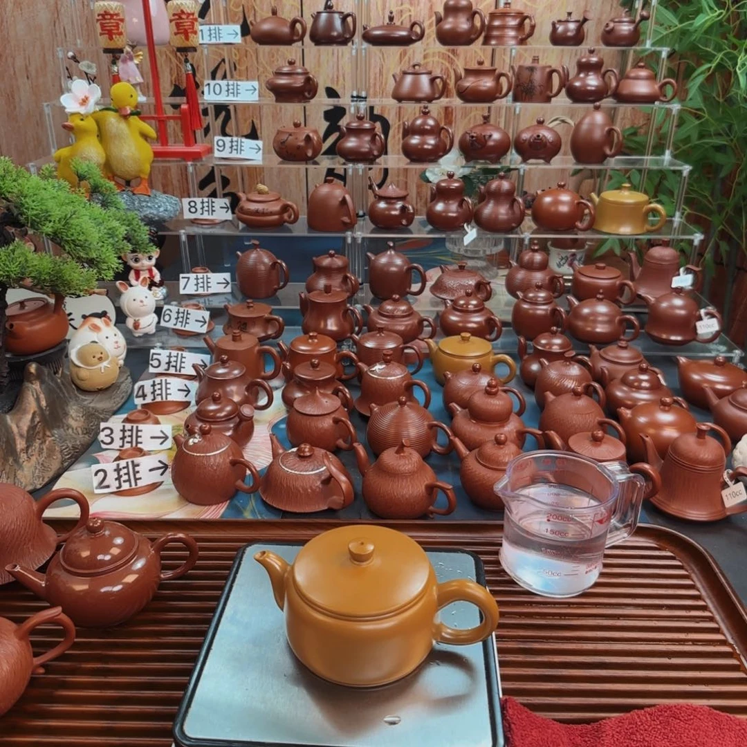 L***S茶壶朱泥朱泥茶壶120C