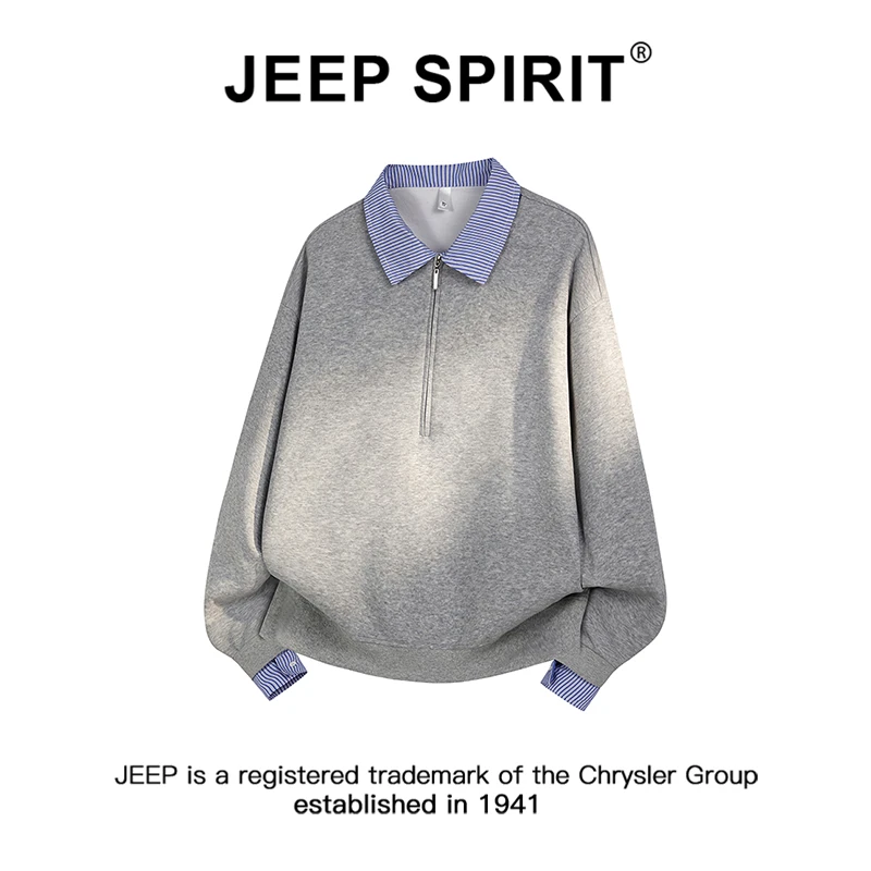 JEEPSPIRIT吉普假两件条纹衬衫领拼接半拉链卫衣男士秋季休闲长袖