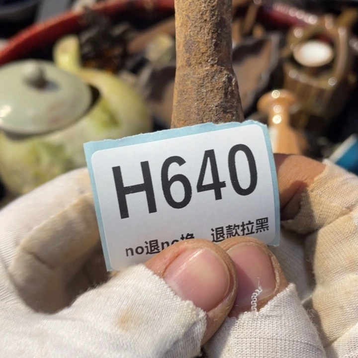 松***韵陶瓷直播链接火爆热卖热卖