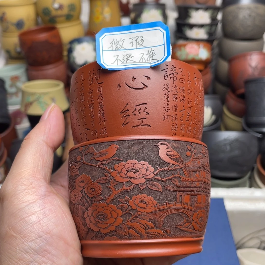 瑕疵处理 不退不换