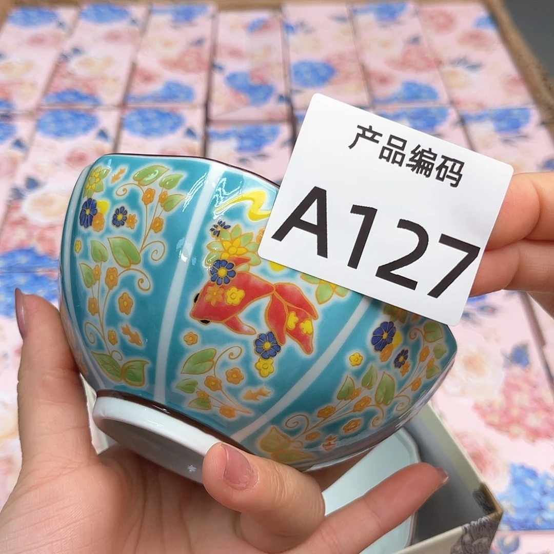 瓷片哦哦哦哦哦哦哦哦哦