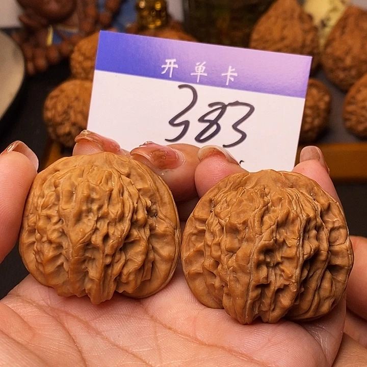 吊坠桃核四座楼42修尖s