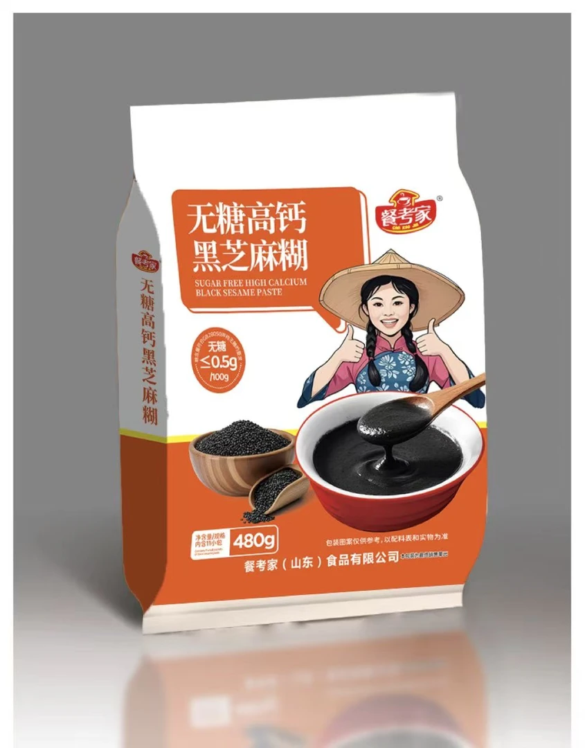 （1）餐考家芝麻糊480克2包