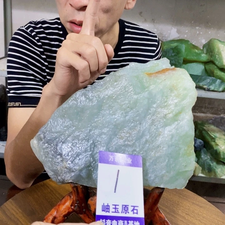 未镶嵌蛇纹石玉原石