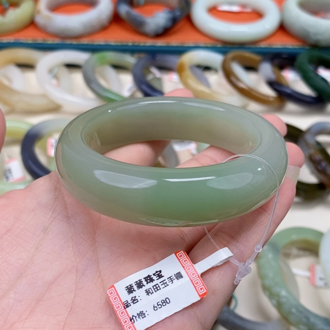 a***n未镶嵌手镯和田玉55.6