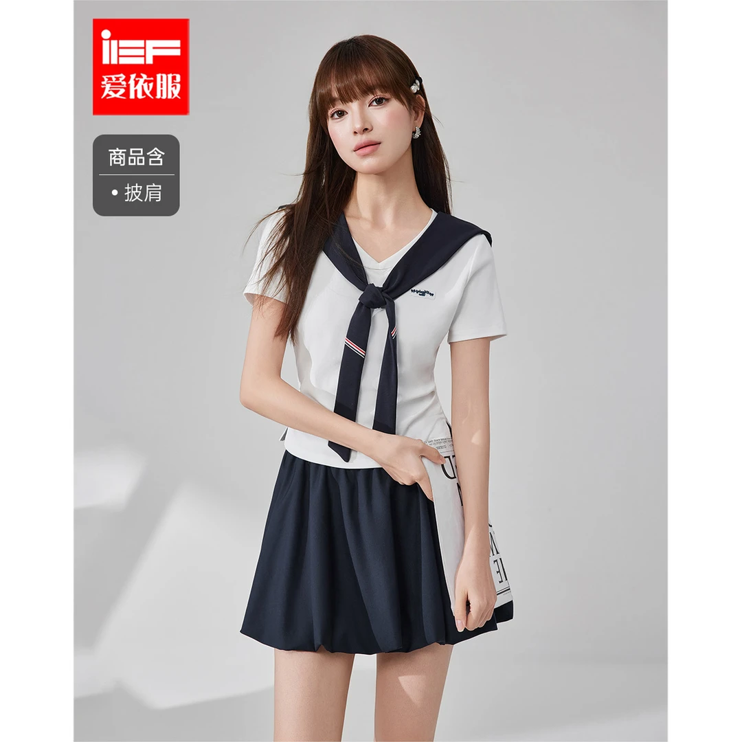 IEF/爱依服时尚套装2025秋季新款韩版减龄休闲学院风百搭上下套裙