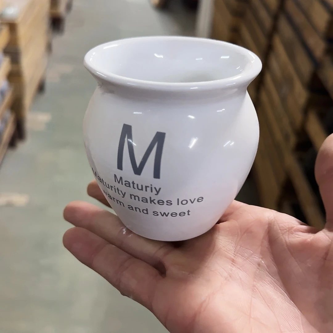 陶瓷福利局·自动合并订单·一个个买凑9元发·