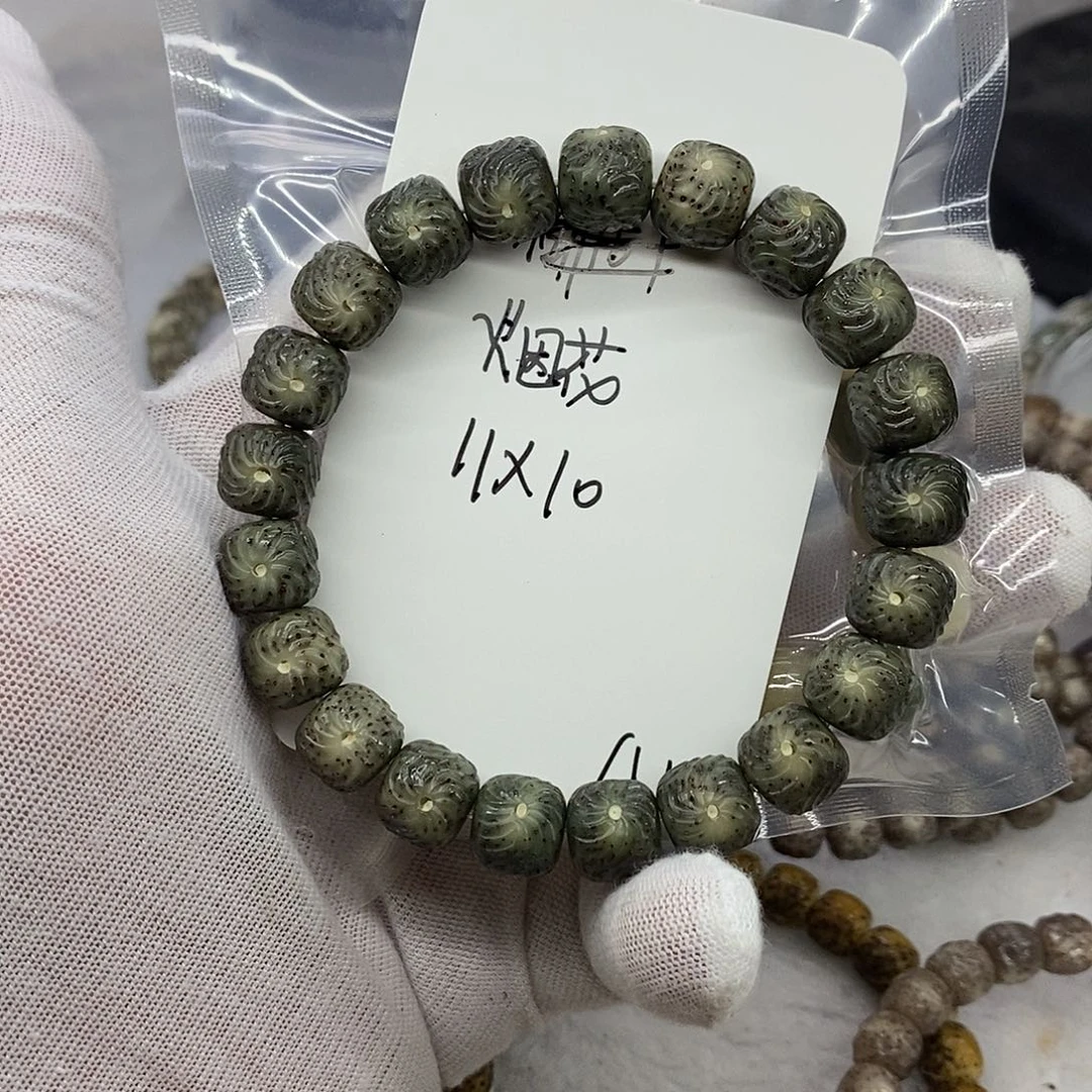 星月菩提手串烟花a11