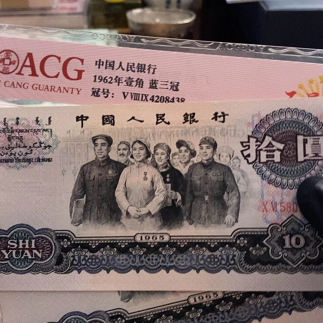 大*哥塑封包装 06 红牡丹 难得