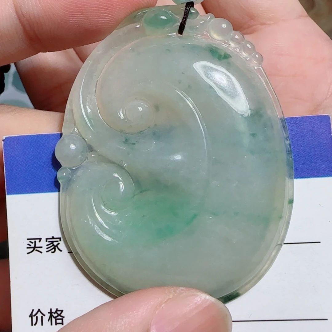 往***烟颈饰未镶嵌翡翠如意