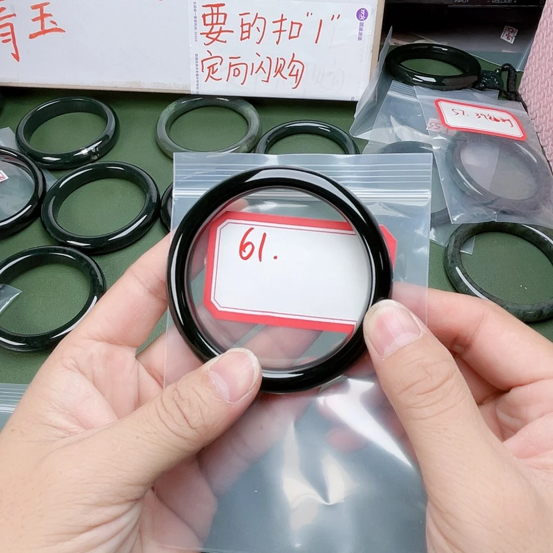 范****未镶嵌手镯和田玉