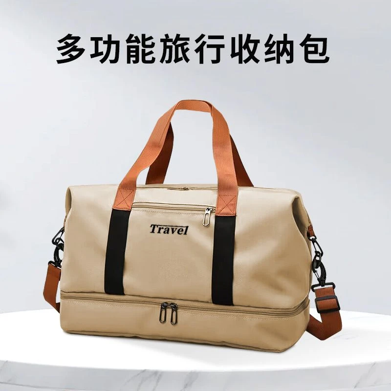 学生旅行包手提便携运动健身挎包出差行李包大容量衣物收纳袋gc
