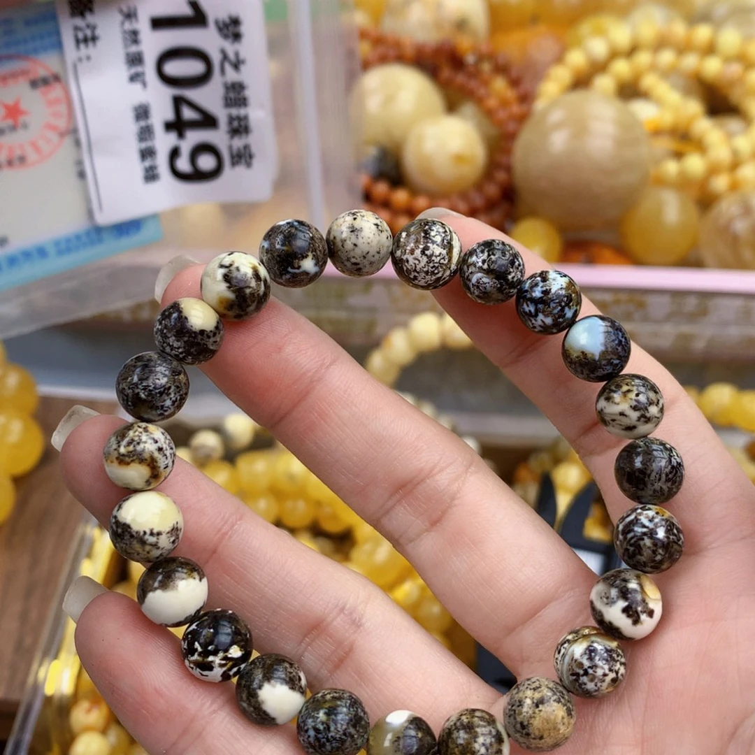 未镶嵌琥珀裸石8.8