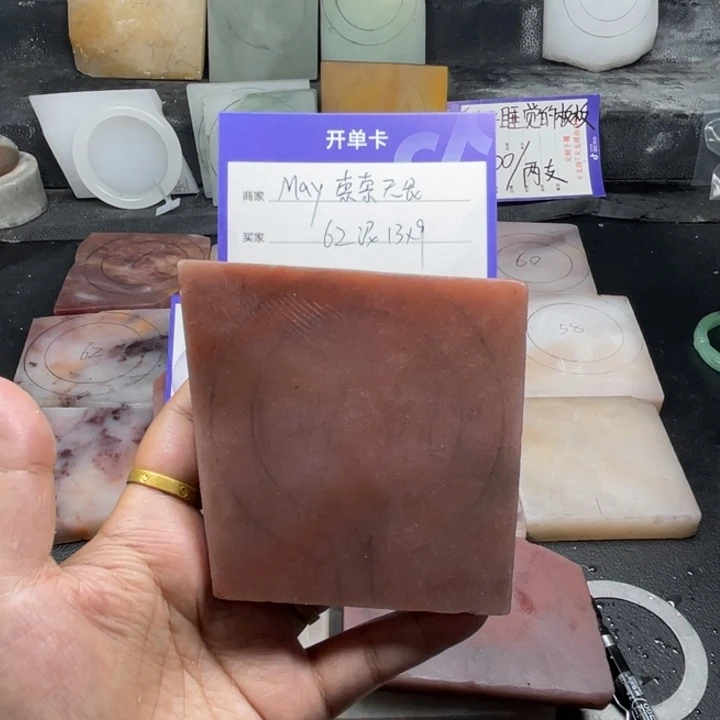 M***畏未镶嵌手镯石英质玉（金丝玉）定制手镯